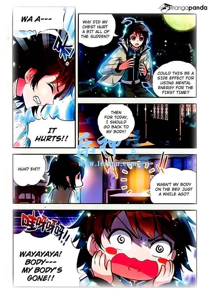 Wu Dong Qian Kun - chapter-25 - Page 18