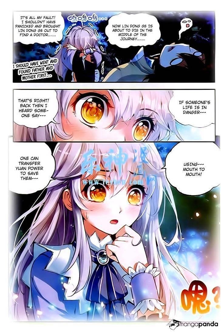 Wu Dong Qian Kun - chapter-25 - Page 21