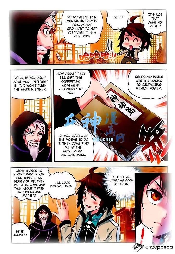 Wu Dong Qian Kun - chapter-25 - Page 5
