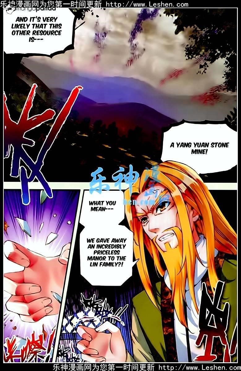 Wu Dong Qian Kun - chapter-26 - Page 3