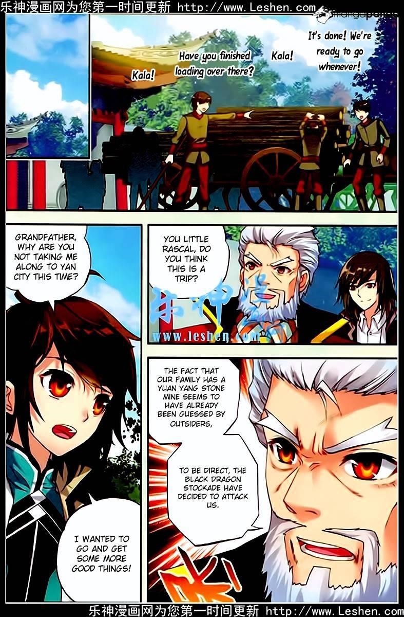 Wu Dong Qian Kun - chapter-26 - Page 5