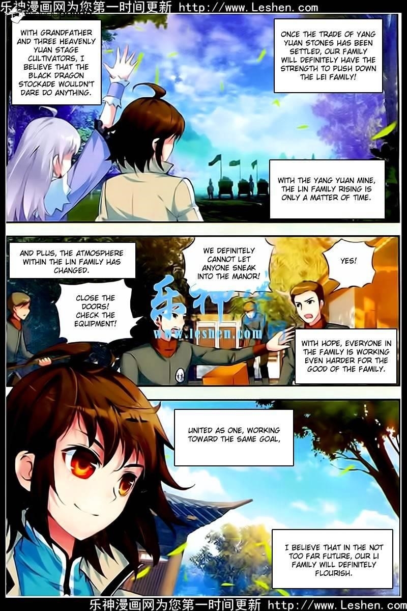 Wu Dong Qian Kun - chapter-26 - Page 7