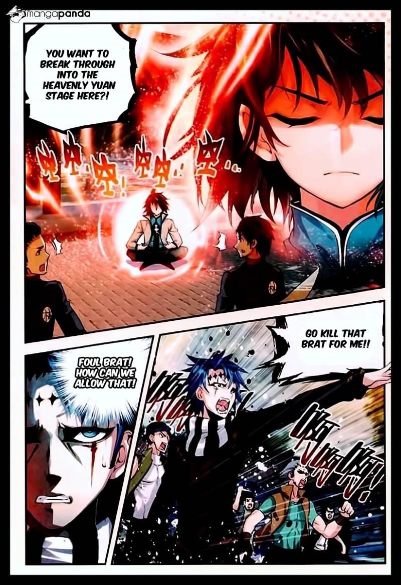 Wu Dong Qian Kun - chapter-27 - Page 12