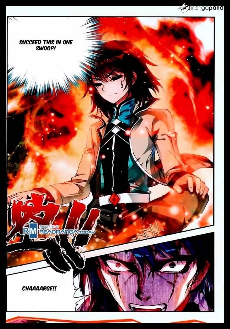 Wu Dong Qian Kun - chapter-27 - Page 17