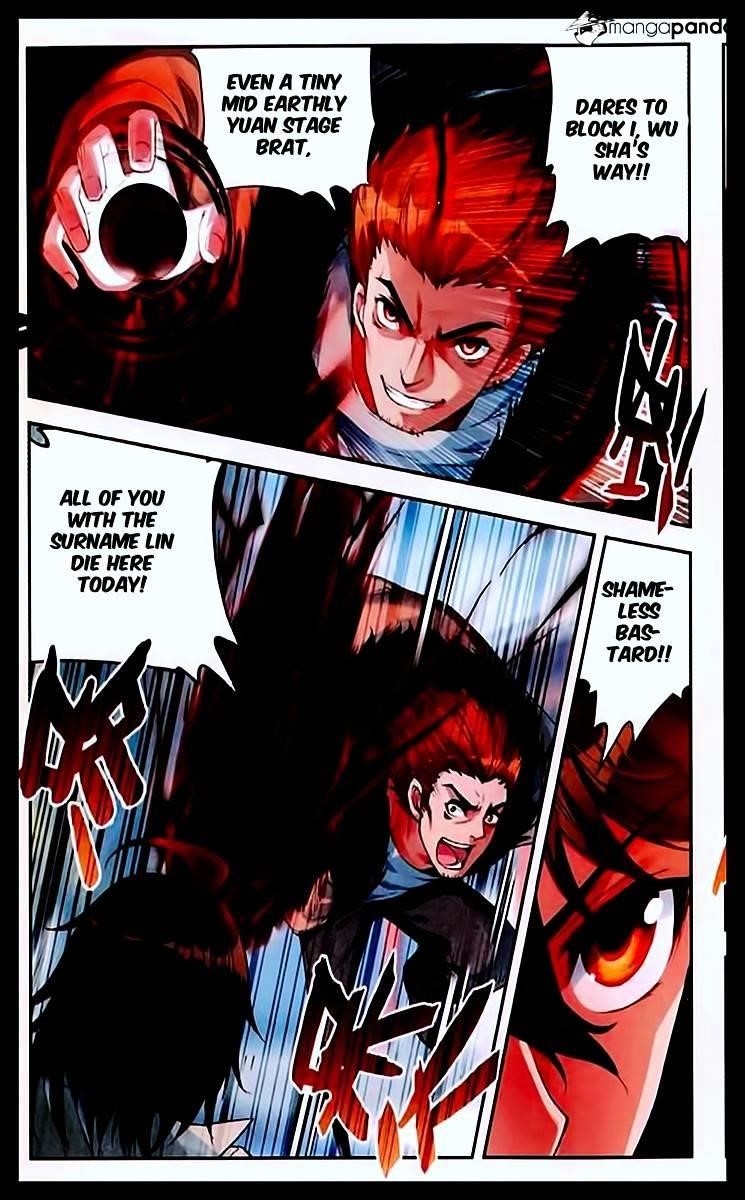 Wu Dong Qian Kun - chapter-27 - Page 3