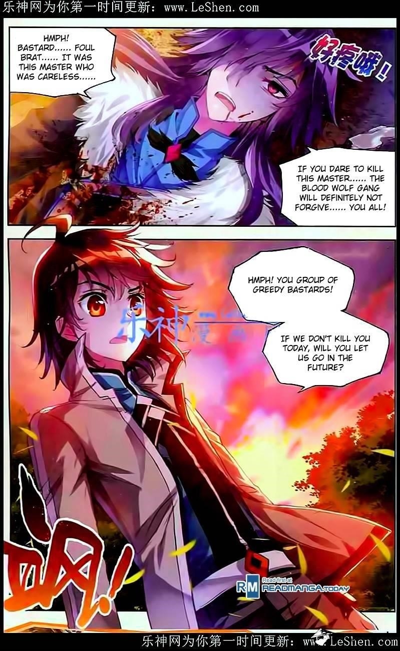 Wu Dong Qian Kun - chapter-28 - Page 20