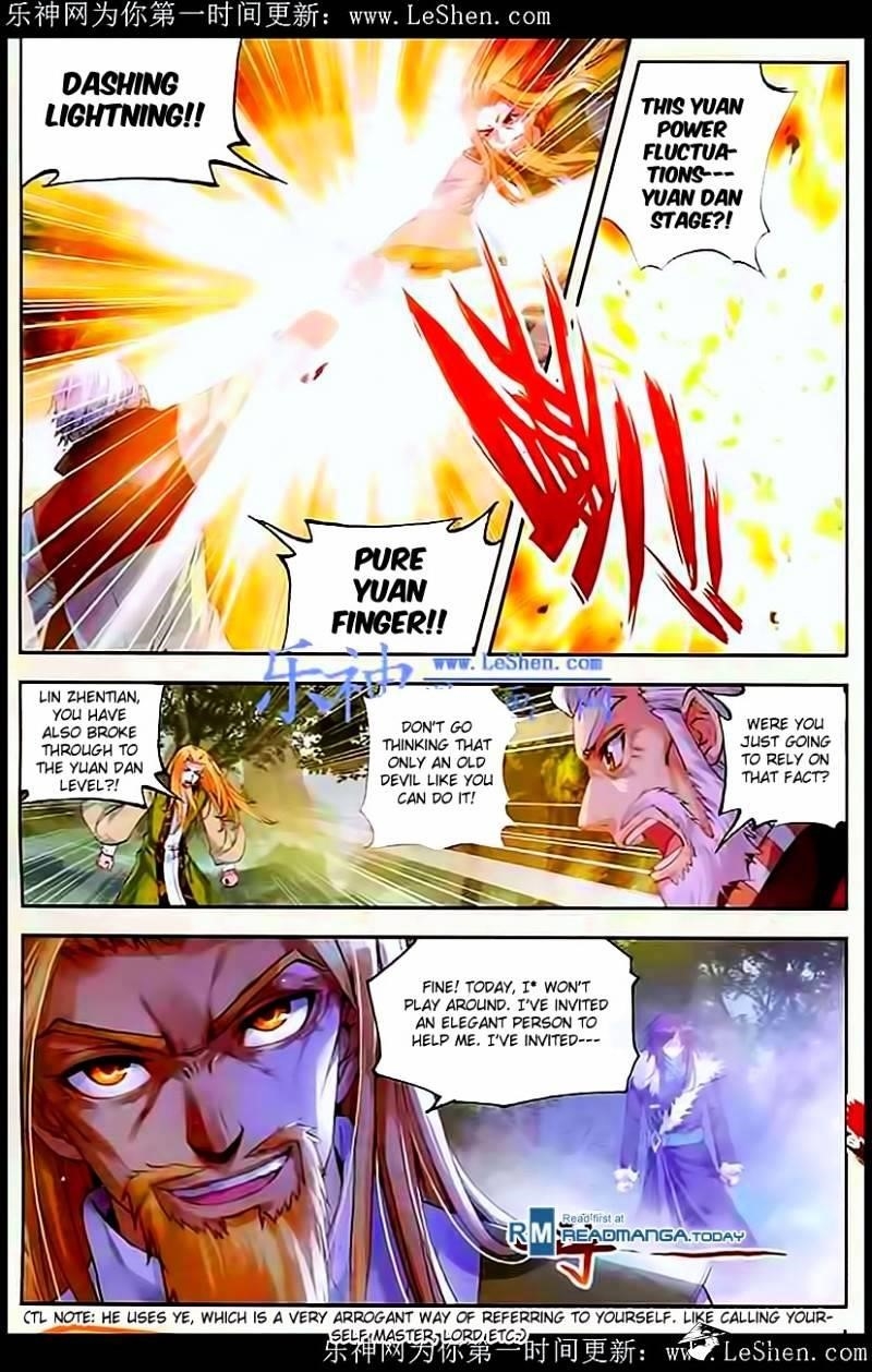 Wu Dong Qian Kun - chapter-28 - Page 4