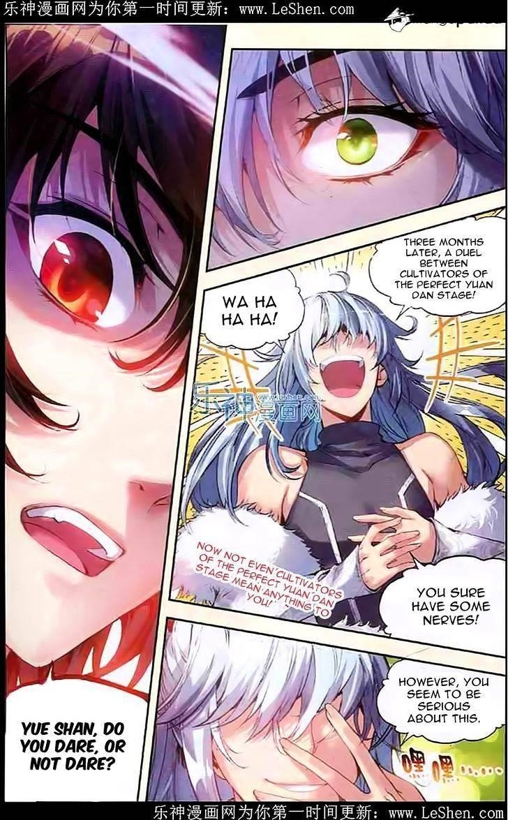 Wu Dong Qian Kun - chapter-29 - Page 23