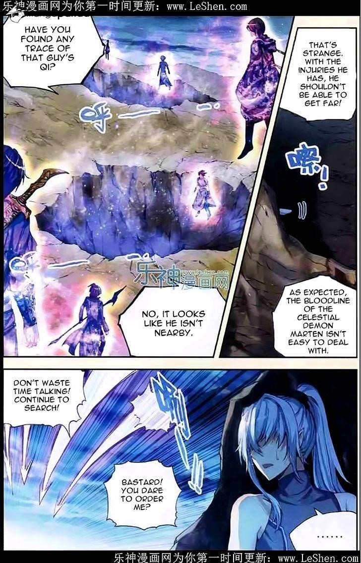 Wu Dong Qian Kun - chapter-29 - Page 5