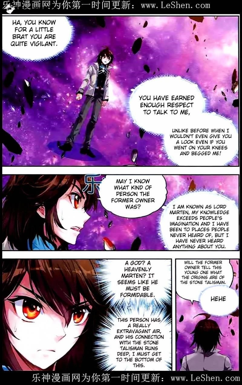 Wu Dong Qian Kun - chapter-30 - Page 14