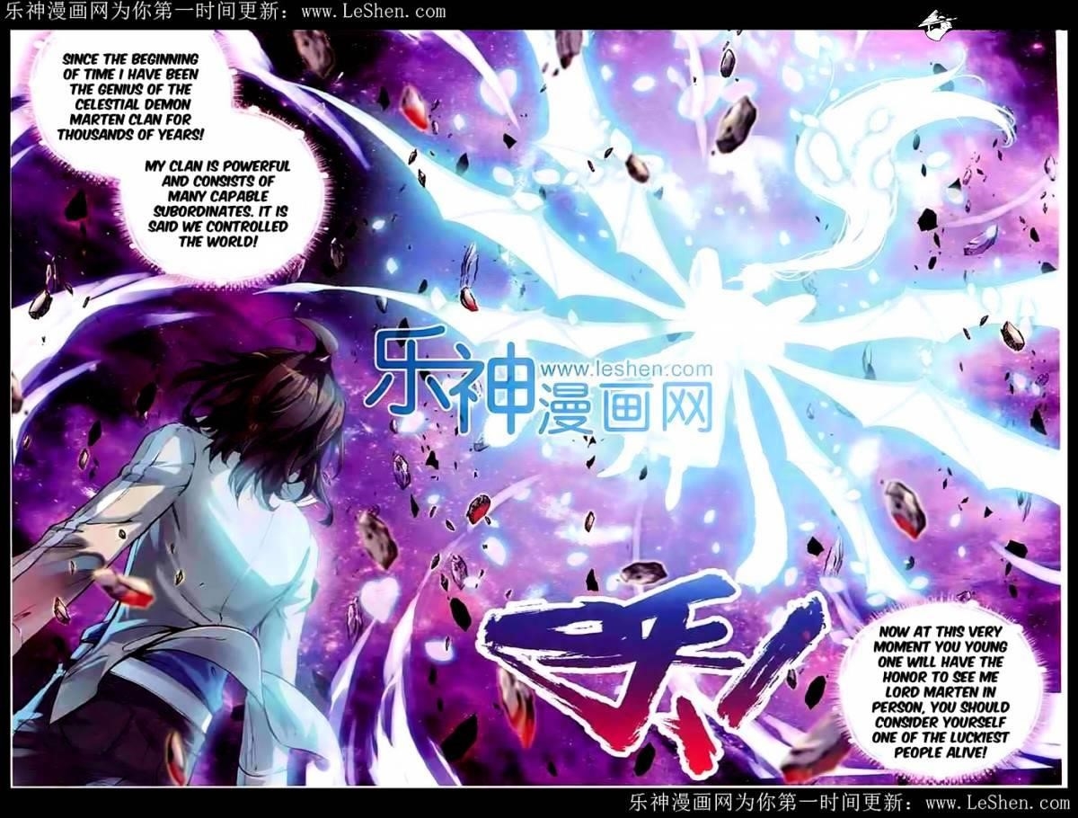 Wu Dong Qian Kun - chapter-30 - Page 22