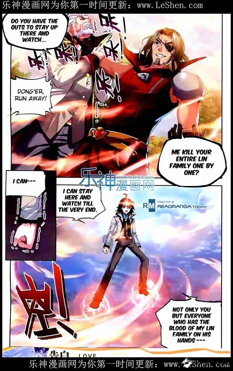 Wu Dong Qian Kun - chapter-30 - Page 4