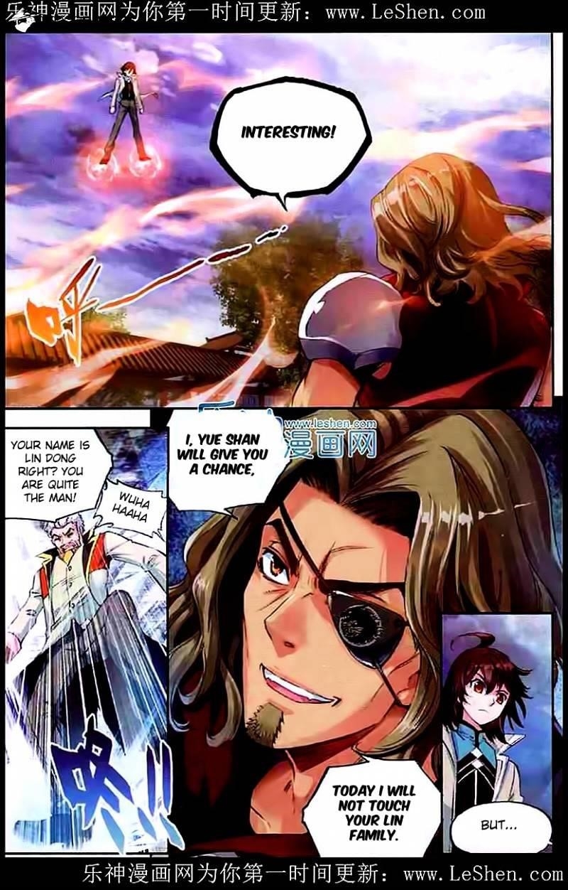 Wu Dong Qian Kun - chapter-30 - Page 6