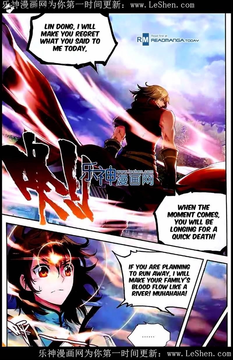 Wu Dong Qian Kun - chapter-30 - Page 8