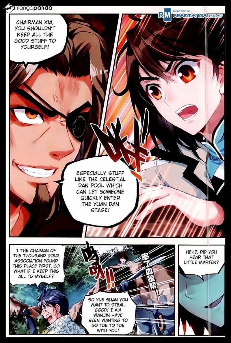 Wu Dong Qian Kun - chapter-31 - Page 16