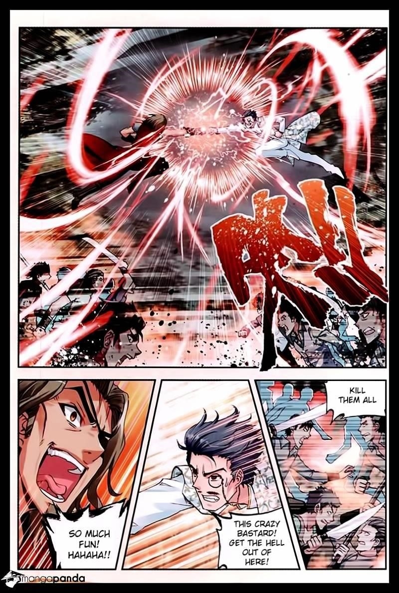 Wu Dong Qian Kun - chapter-31 - Page 19