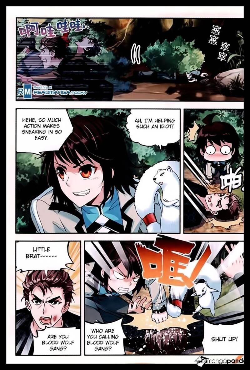 Wu Dong Qian Kun - chapter-31 - Page 20