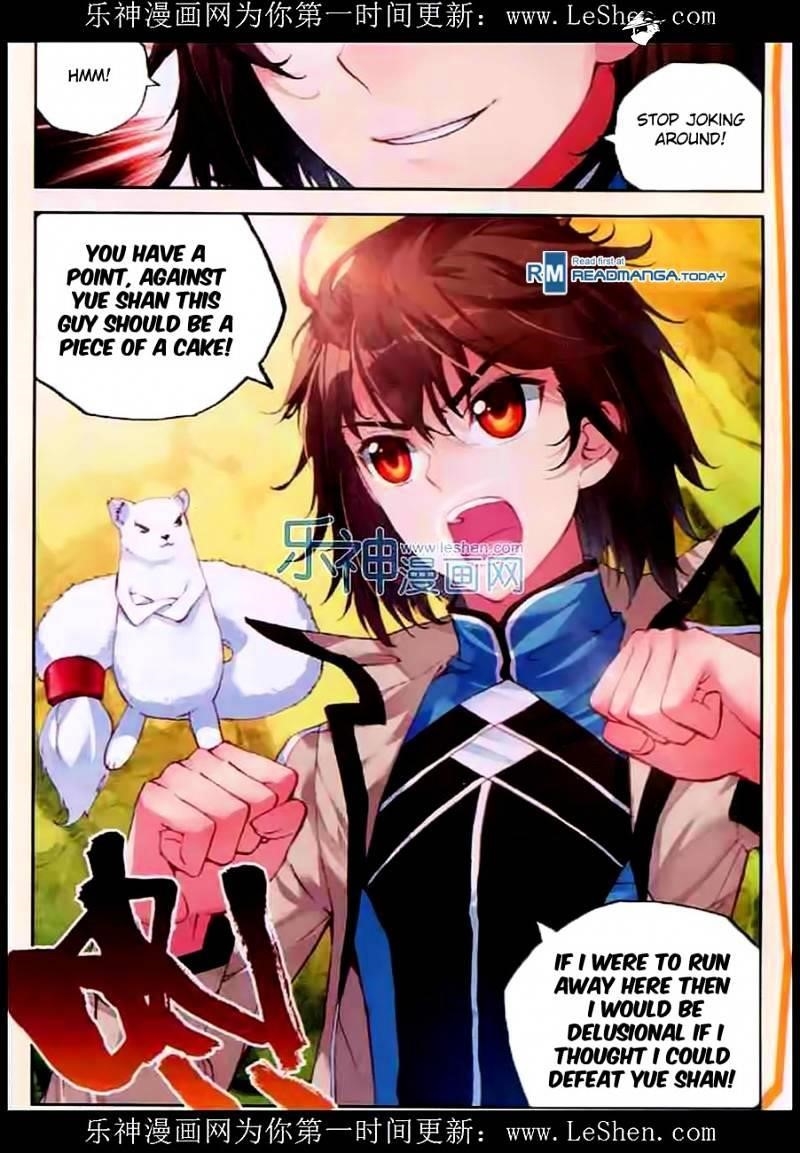 Wu Dong Qian Kun - chapter-32 - Page 11