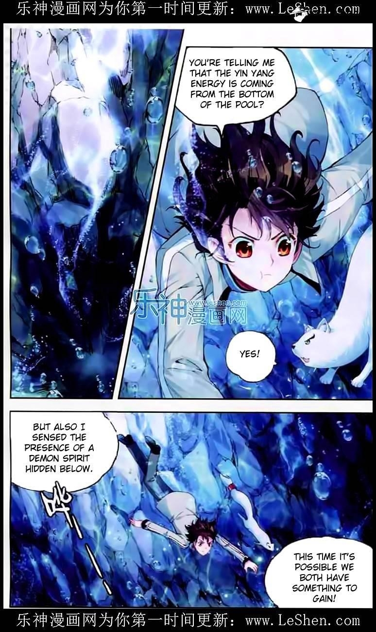 Wu Dong Qian Kun - chapter-32 - Page 2