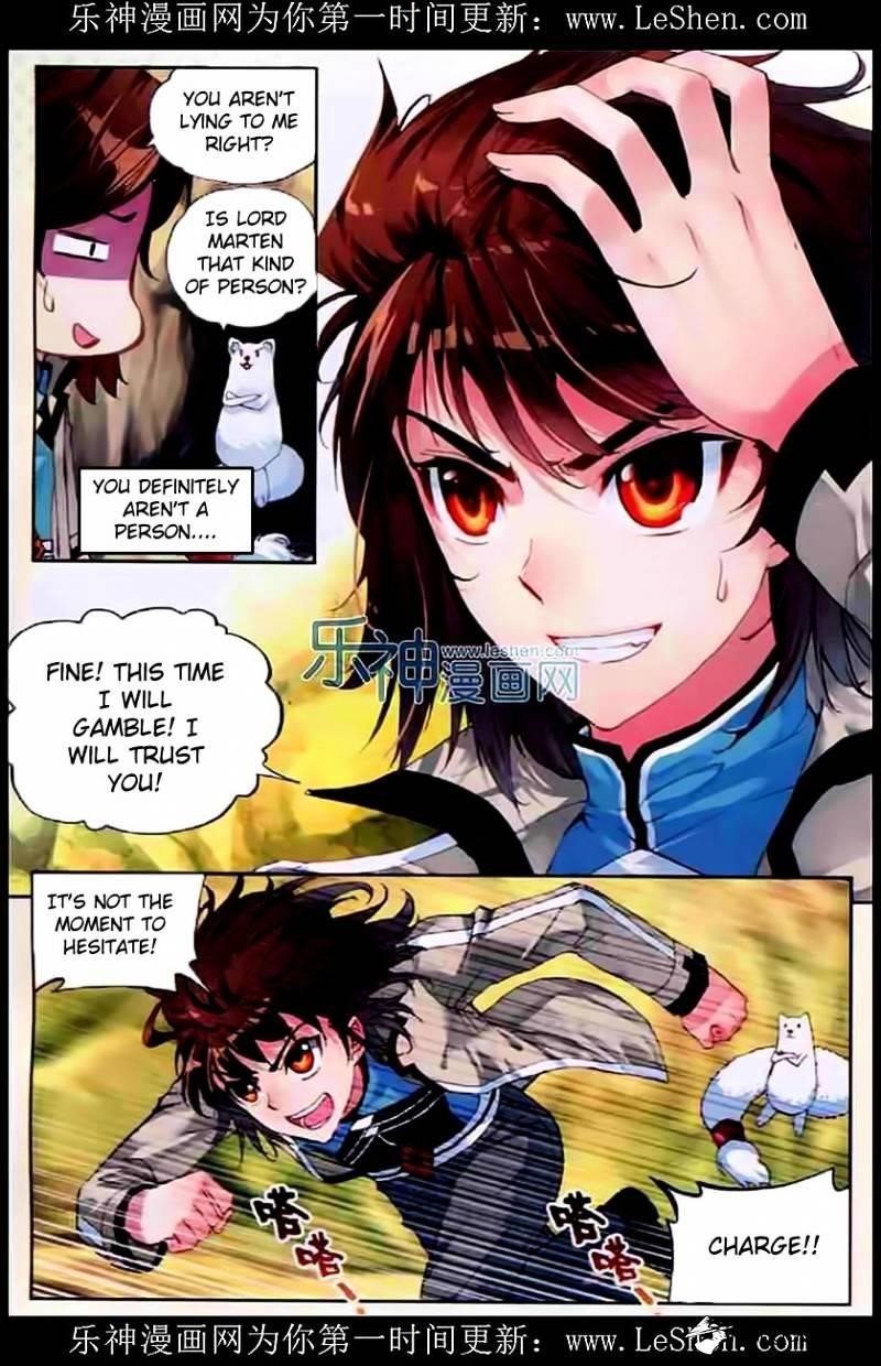 Wu Dong Qian Kun - chapter-32 - Page 8