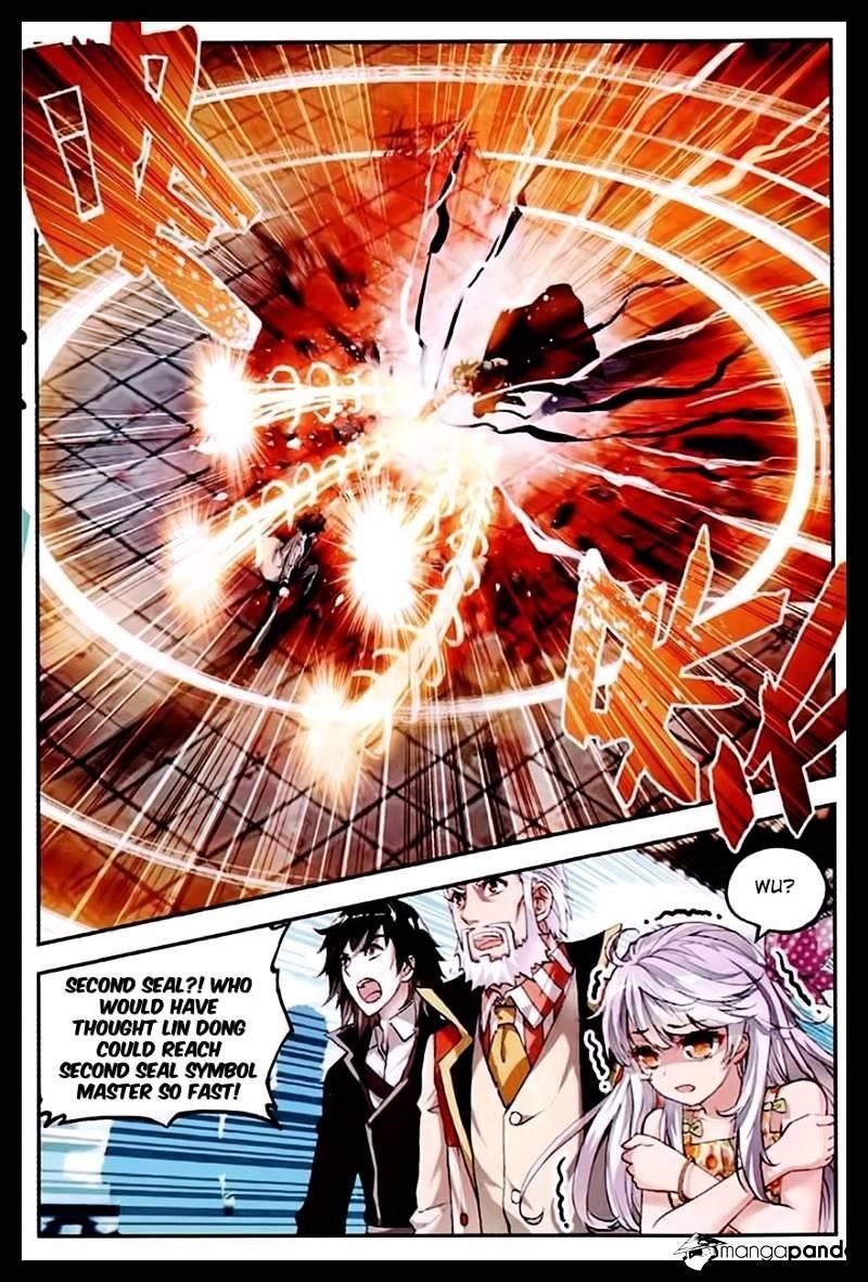 Wu Dong Qian Kun - chapter-34 - Page 11