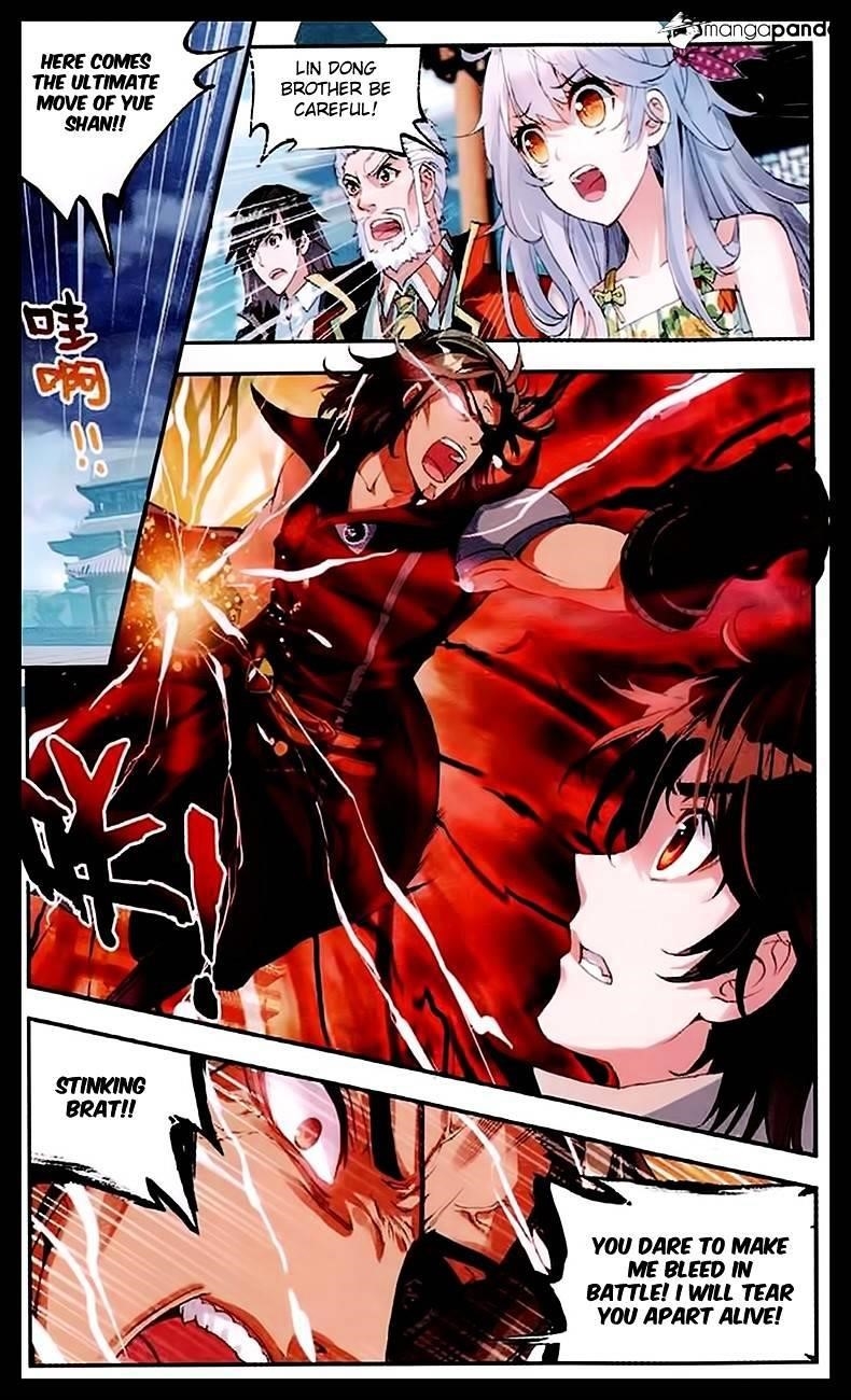 Wu Dong Qian Kun - chapter-34 - Page 2