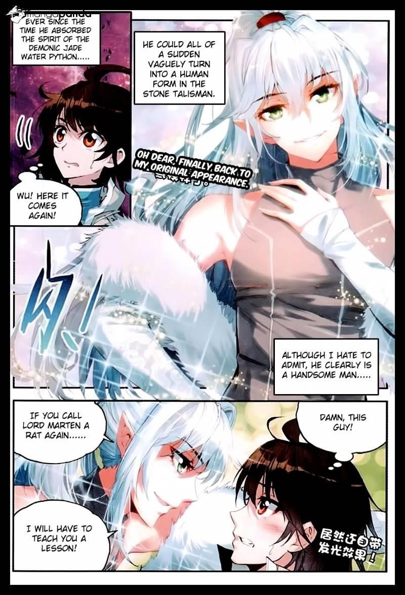 Wu Dong Qian Kun - chapter-34 - Page 6