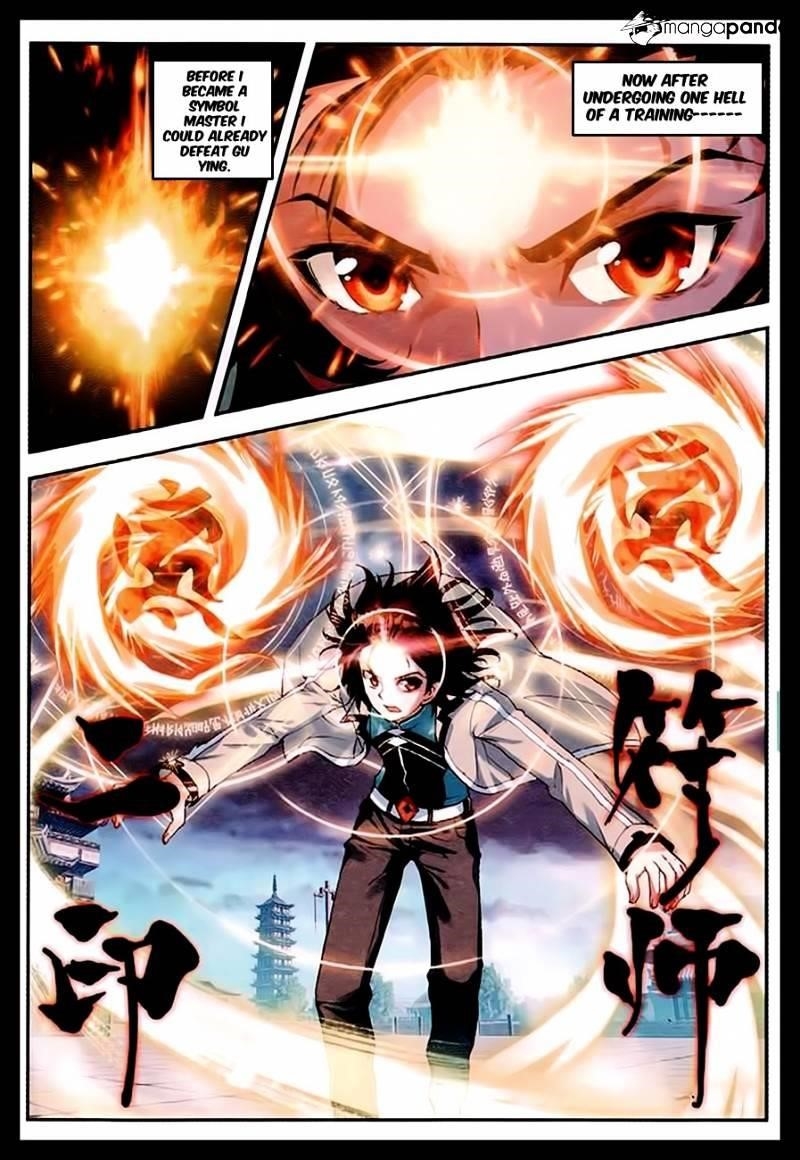 Wu Dong Qian Kun - chapter-34 - Page 9