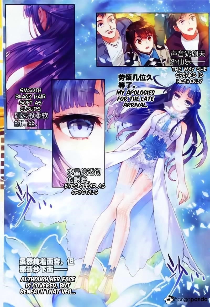 Wu Dong Qian Kun - chapter-37 - Page 3