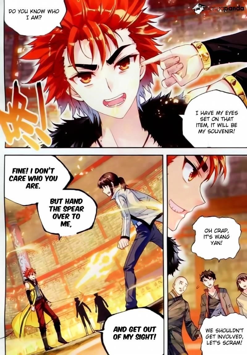 Wu Dong Qian Kun - chapter-38 - Page 22