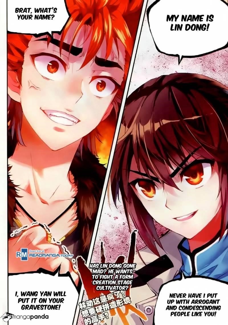 Wu Dong Qian Kun - chapter-38 - Page 25