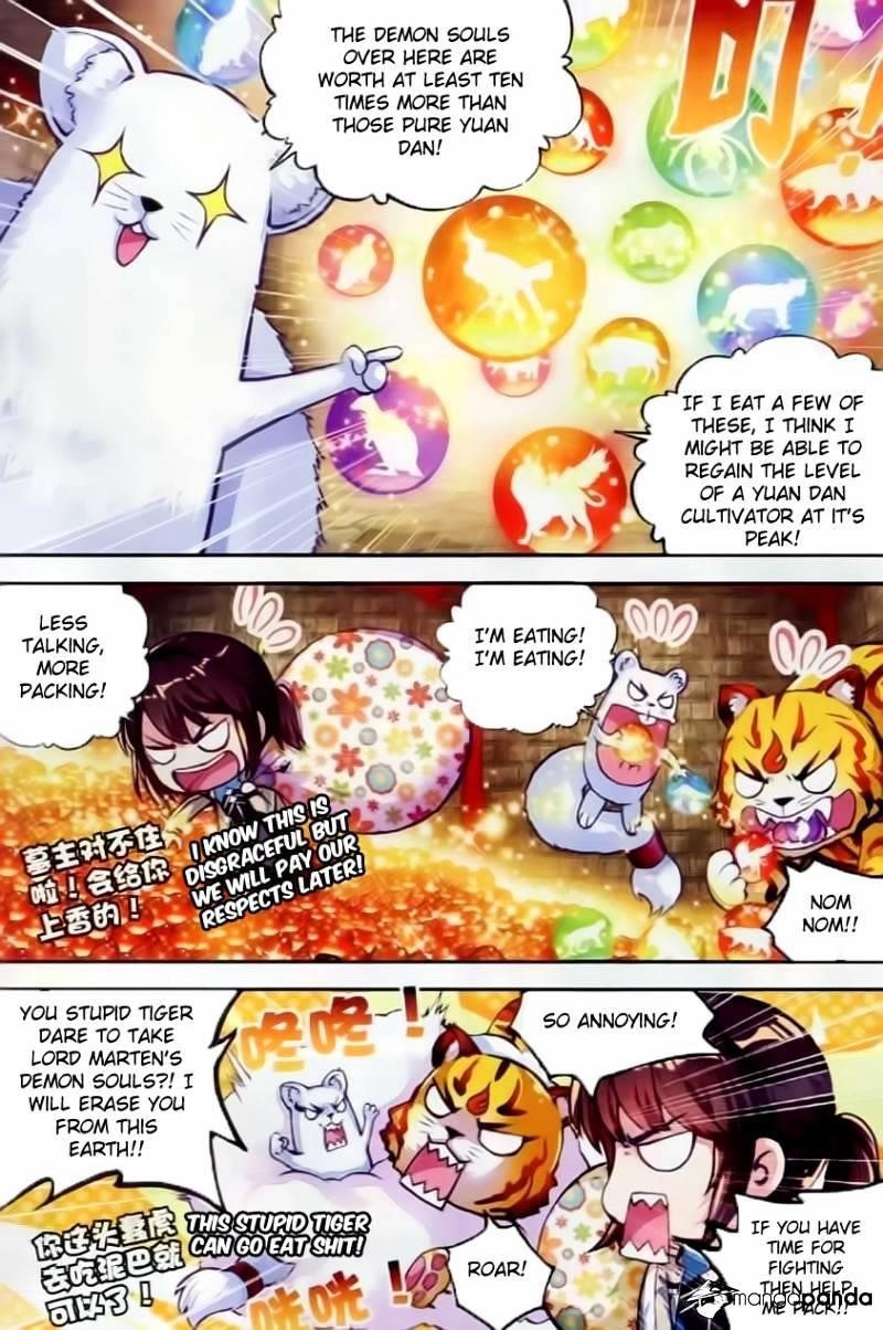 Wu Dong Qian Kun - chapter-38 - Page 6