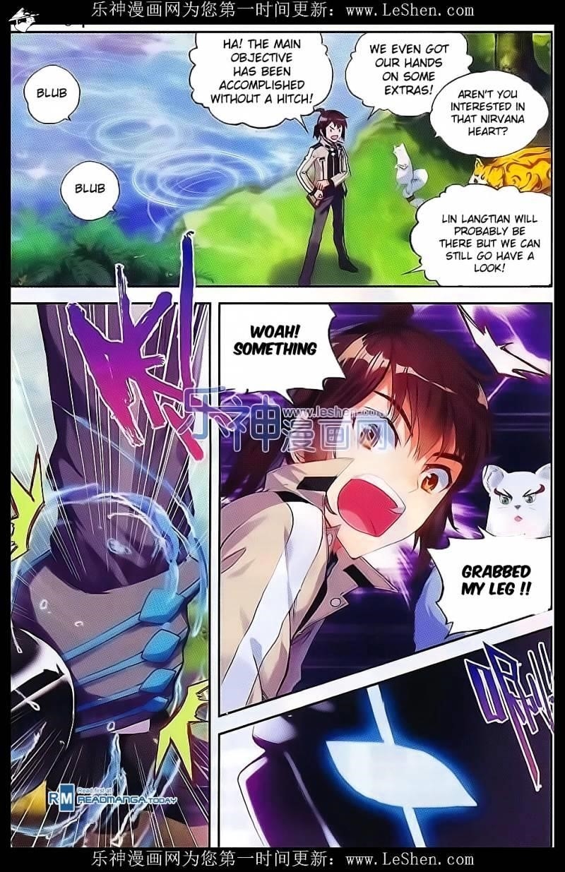 Wu Dong Qian Kun - chapter-39 - Page 12