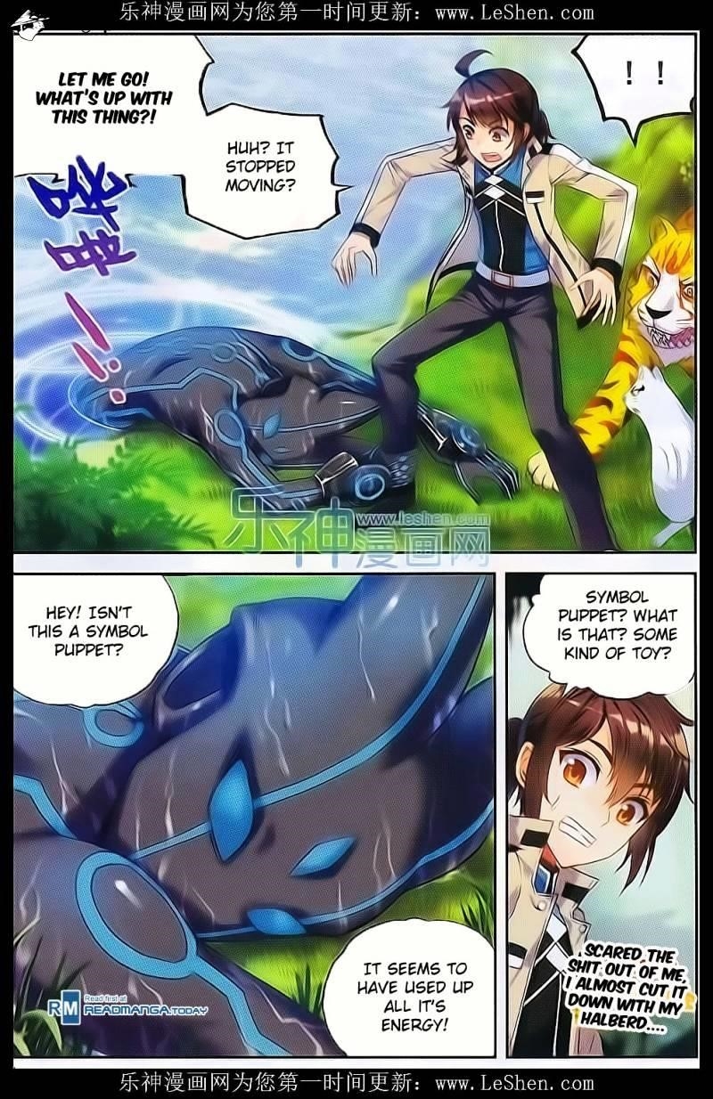 Wu Dong Qian Kun - chapter-39 - Page 13