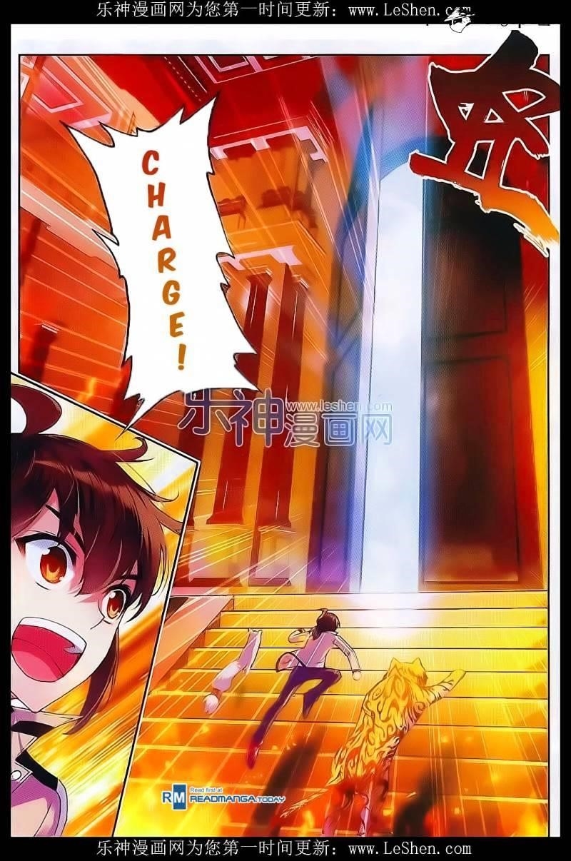 Wu Dong Qian Kun - chapter-39 - Page 21