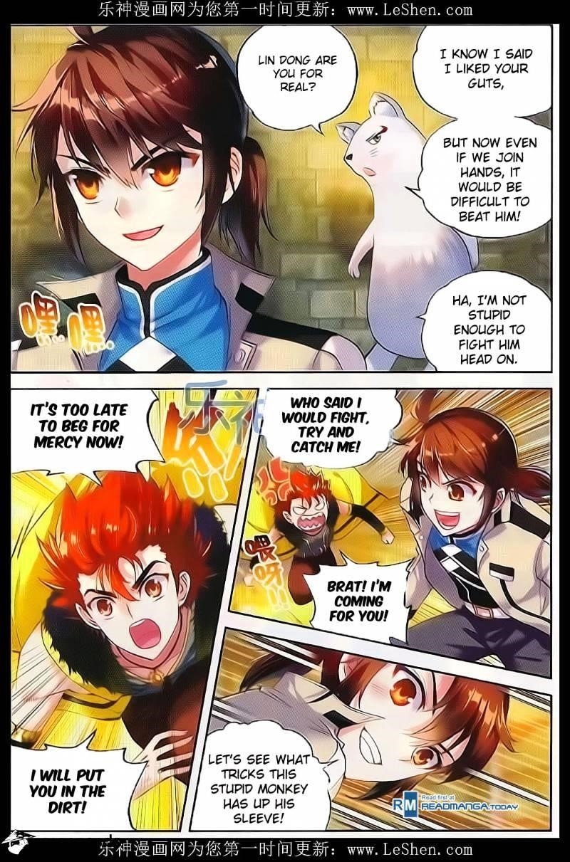 Wu Dong Qian Kun - chapter-39 - Page 3