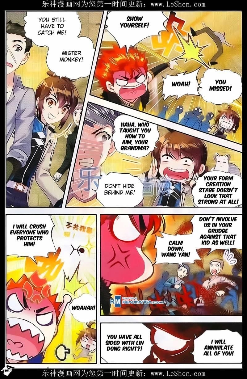 Wu Dong Qian Kun - chapter-39 - Page 5