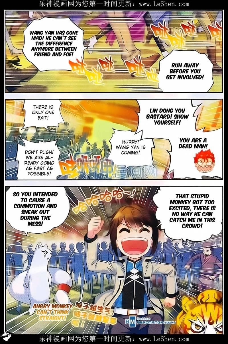 Wu Dong Qian Kun - chapter-39 - Page 6