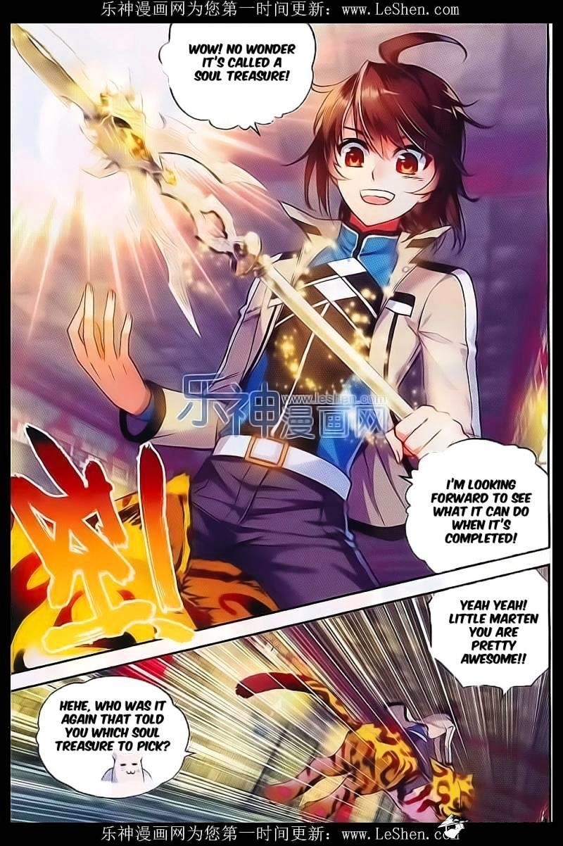 Wu Dong Qian Kun - chapter-39 - Page 9
