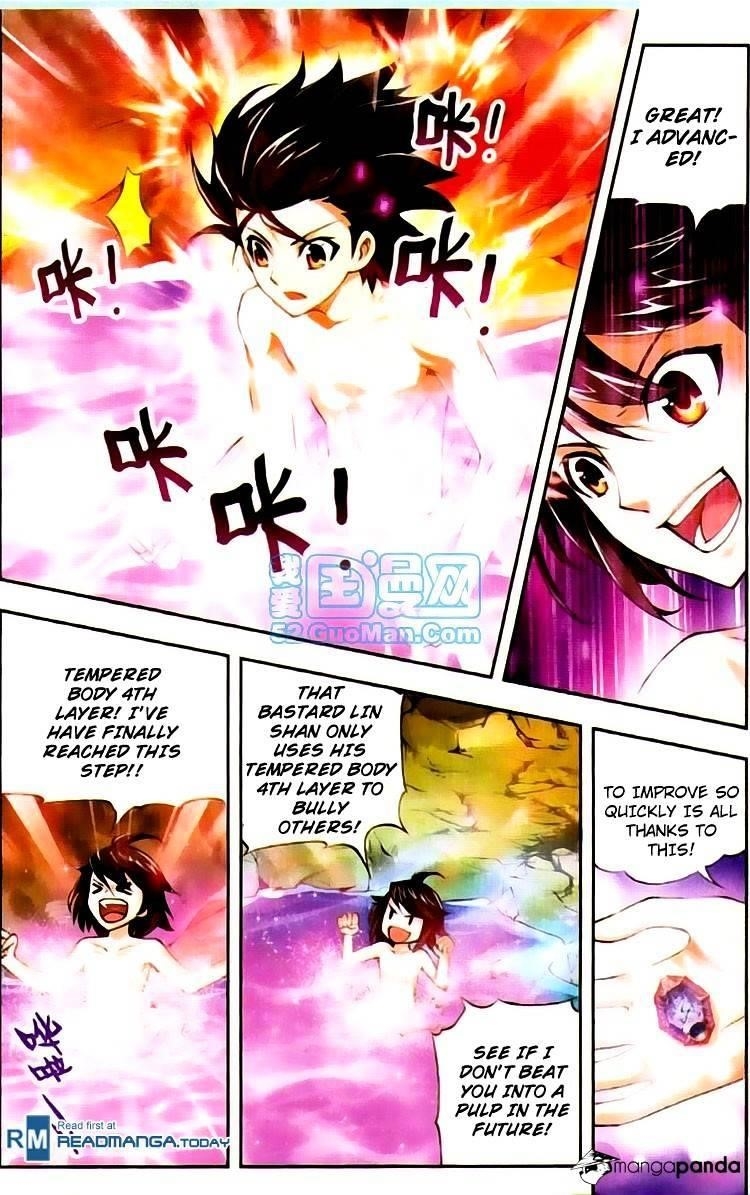 Wu Dong Qian Kun - chapter-4 - Page 3