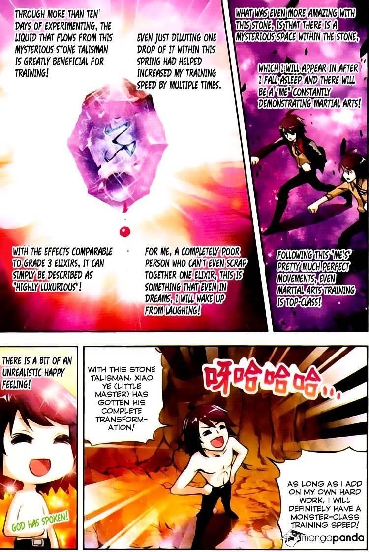 Wu Dong Qian Kun - chapter-4 - Page 4