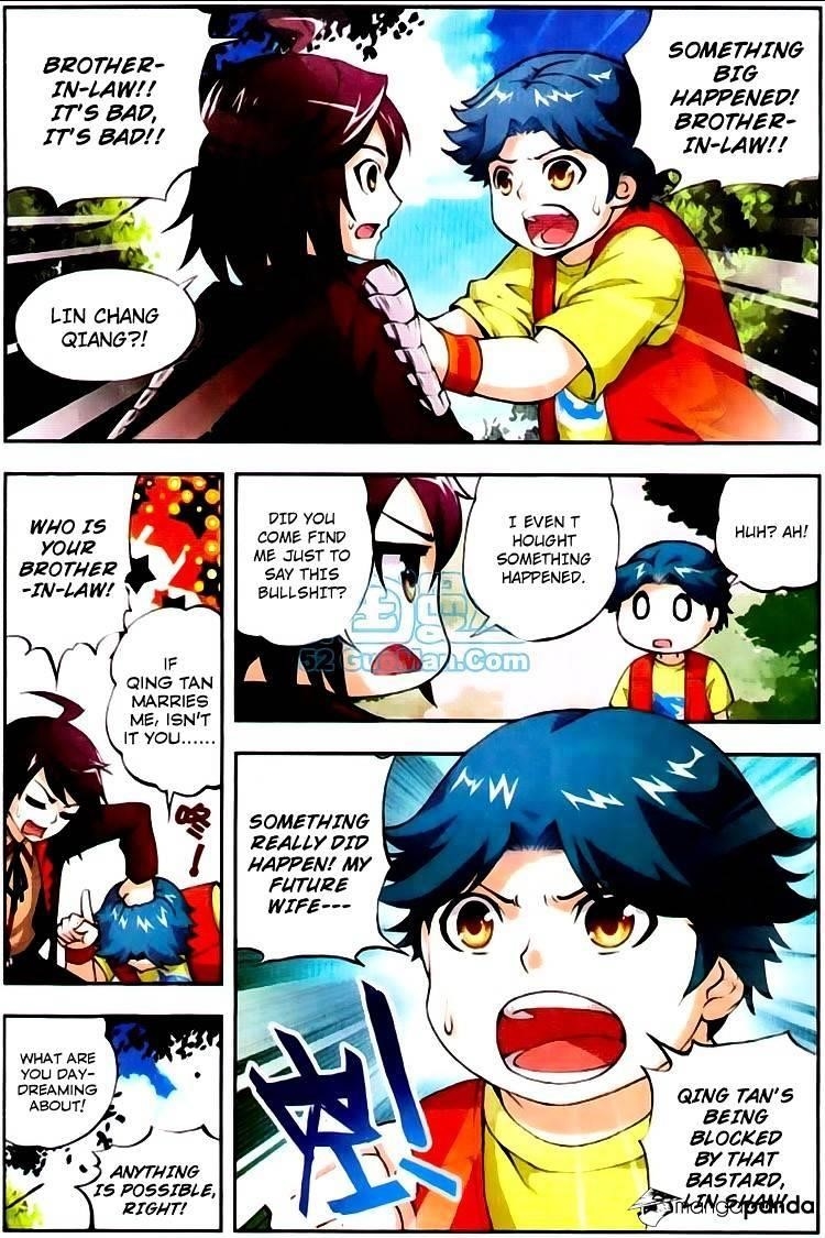 Wu Dong Qian Kun - chapter-4 - Page 6