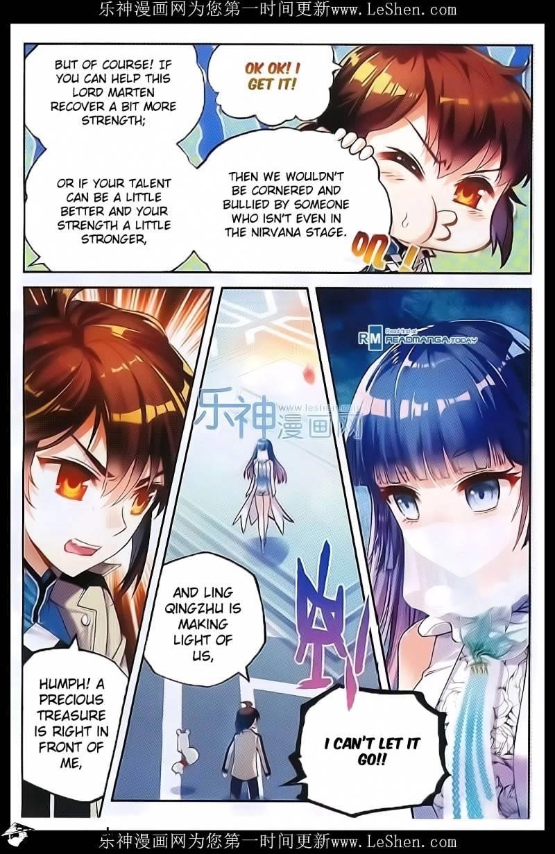 Wu Dong Qian Kun - chapter-40 - Page 10