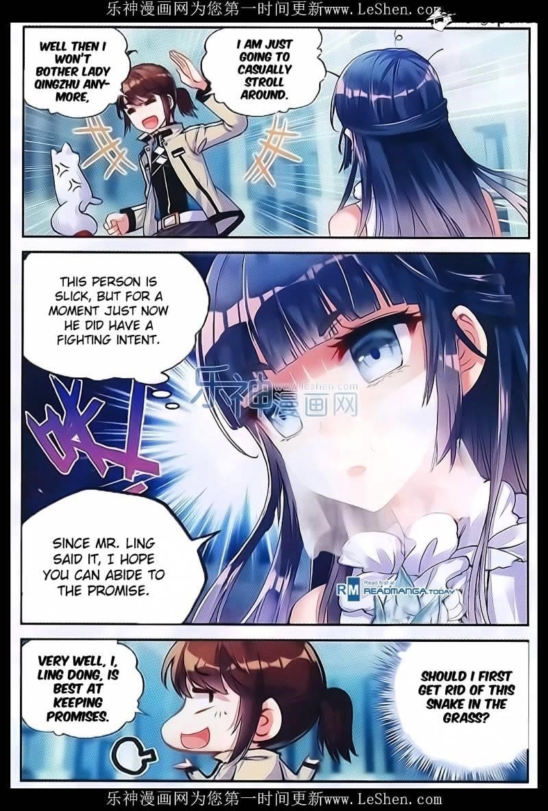 Wu Dong Qian Kun - chapter-40 - Page 13