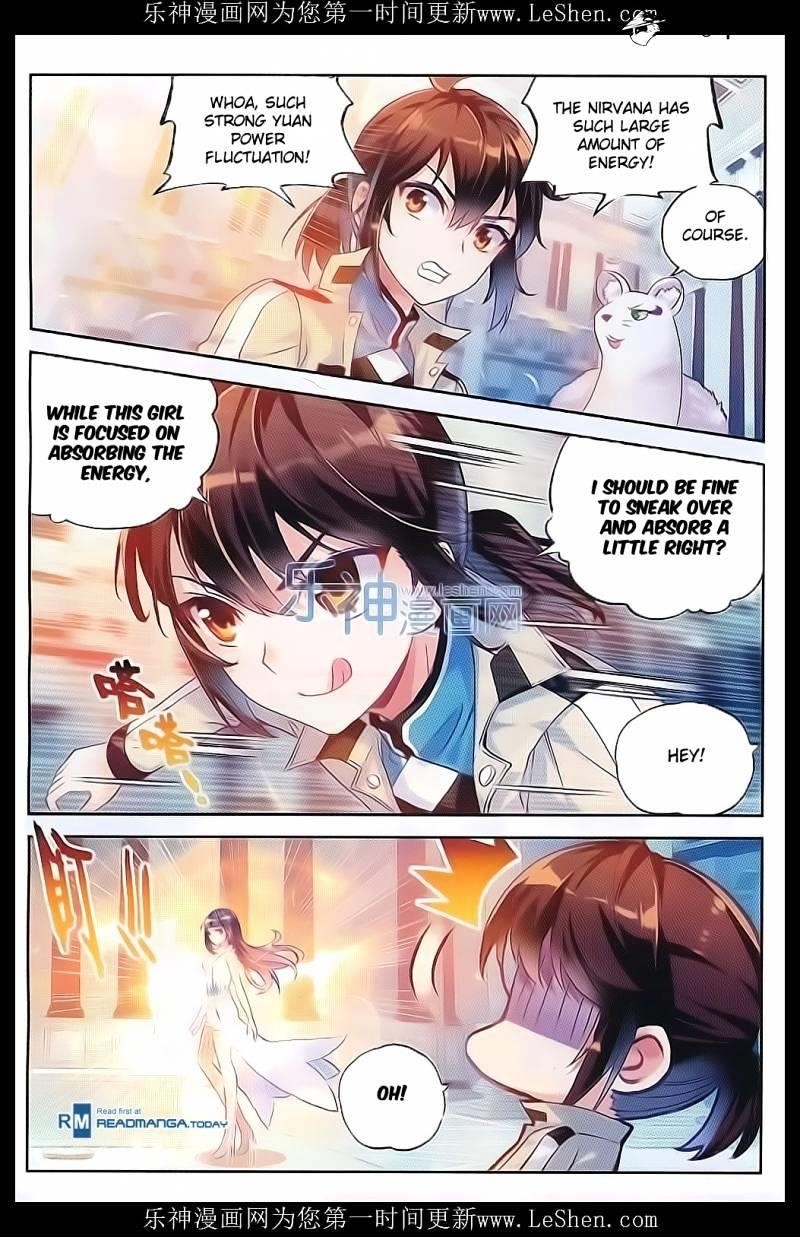 Wu Dong Qian Kun - chapter-40 - Page 17