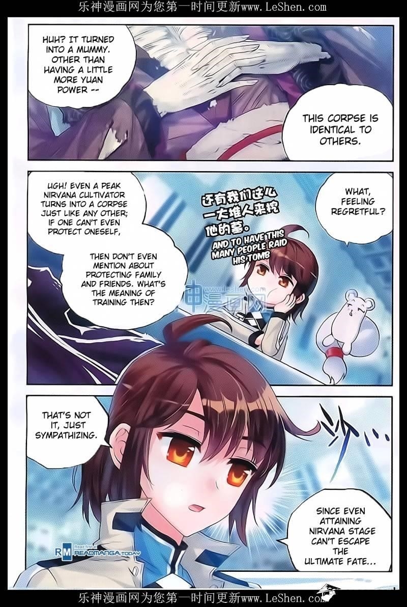 Wu Dong Qian Kun - chapter-40 - Page 19