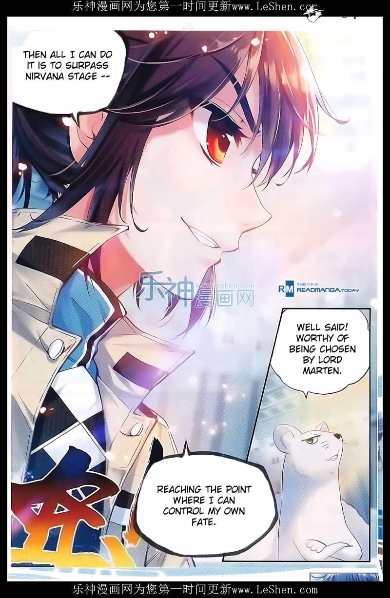 Wu Dong Qian Kun - chapter-40 - Page 20