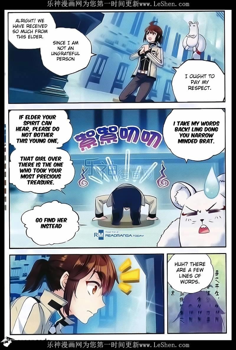 Wu Dong Qian Kun - chapter-40 - Page 21
