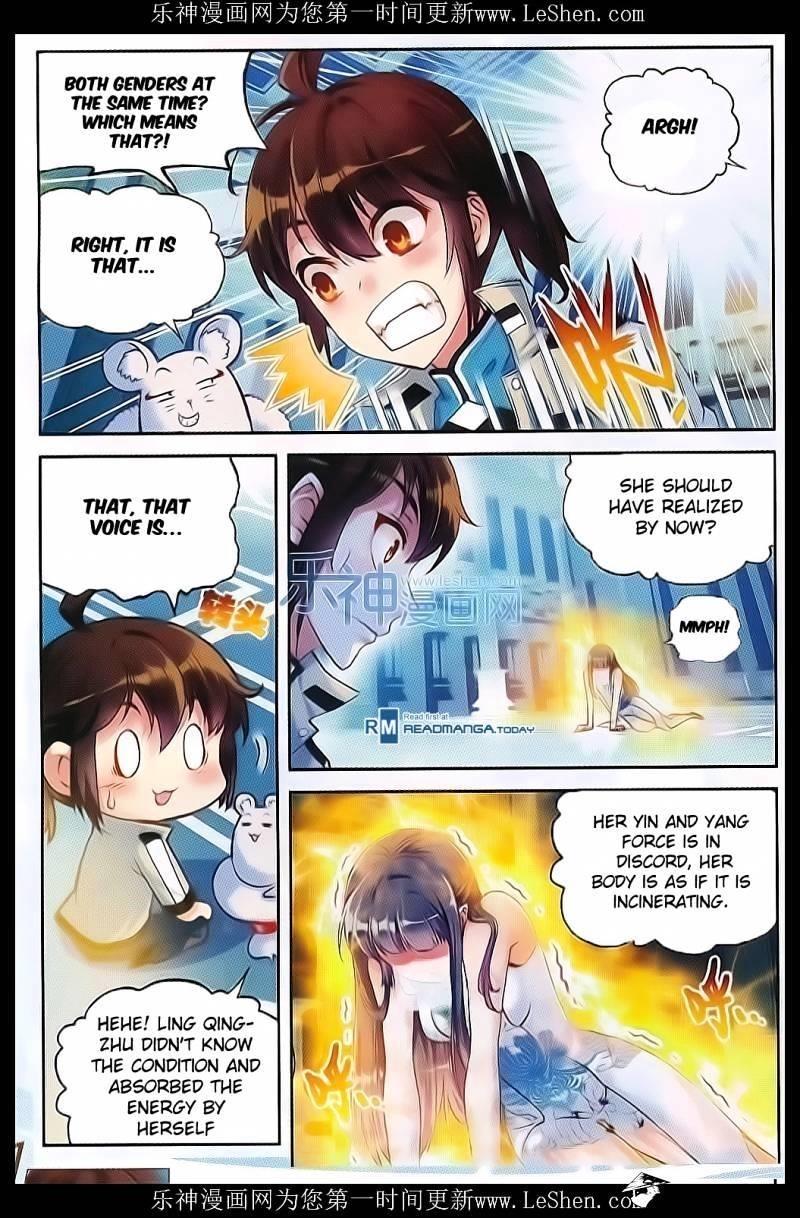 Wu Dong Qian Kun - chapter-40 - Page 23