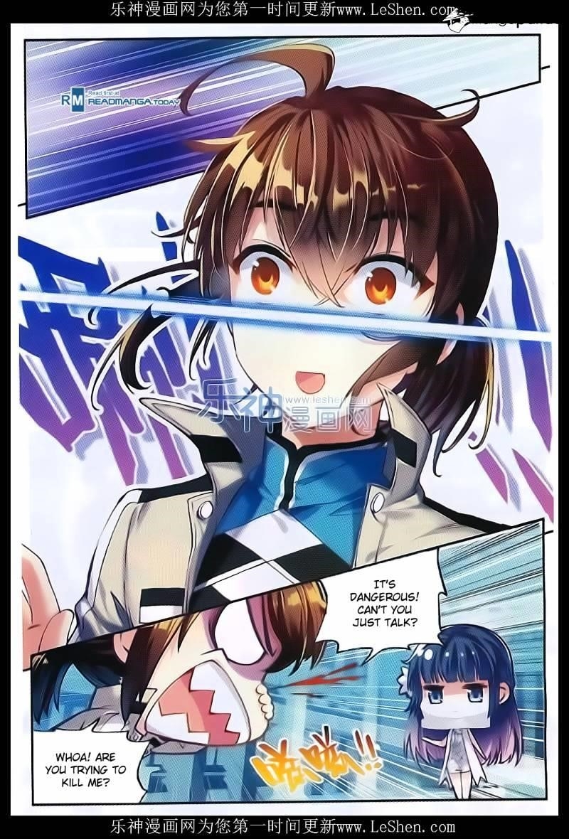 Wu Dong Qian Kun - chapter-40 - Page 7